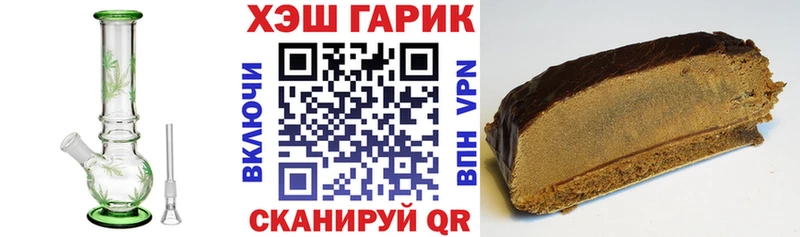 Купить наркотик аптеки Фокино A-PVP  МЕТАДОН  Каннабис  COCAIN  Мефедрон  Псилоцибиновые грибы 