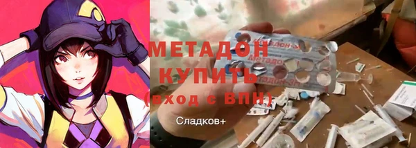 a pvp Арсеньев