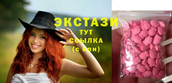 винт Аркадак