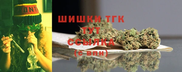 a pvp Арсеньев