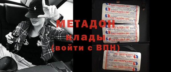 винт Аркадак