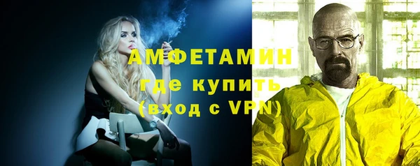 a pvp Арсеньев