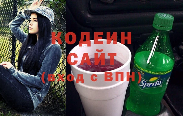 винт Аркадак