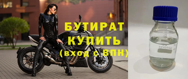 a pvp Арсеньев