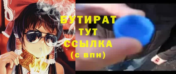 винт Аркадак
