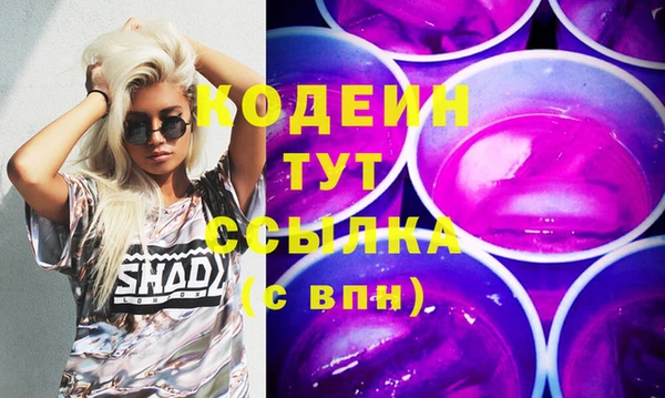a pvp Арсеньев