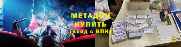 винт Аркадак