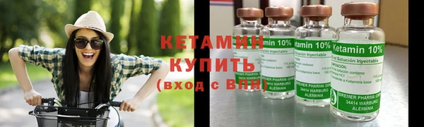 spice Переславль-Залесский