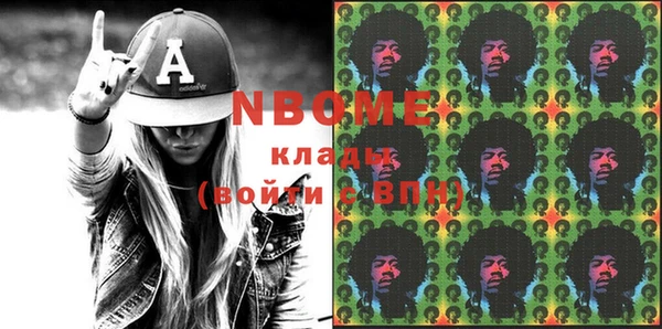 a pvp Арсеньев