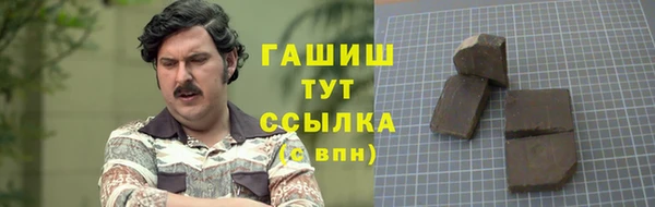 винт Аркадак