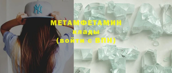 винт Аркадак