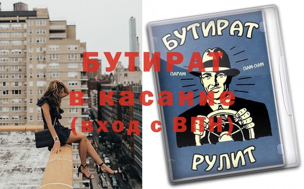 a pvp Арсеньев