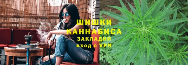 синтетический гашиш Армянск