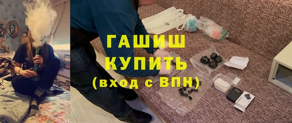винт Аркадак
