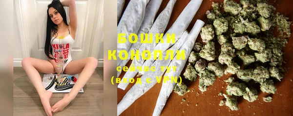 синтетический гашиш Армянск