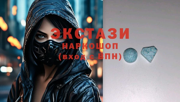 a pvp Арсеньев
