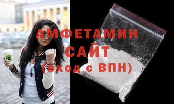 a pvp Арсеньев