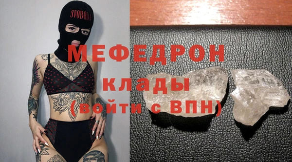 винт Аркадак